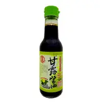 在飛比找樂天市場購物網優惠-金蘭 甘露醬油 295ml【康鄰超市】