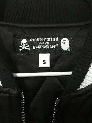 A Bathing Ape Bape  X Mastermind Japan Souvenir Jacket 橫須賀 黃金S號