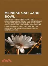 在飛比找三民網路書店優惠-Meineke Car Care Bowl
