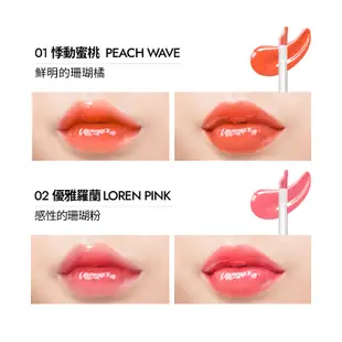 [MERYTHOD] 絲絨持久果凍唇釉 (6色可選) Reel Tattoo Glass Lip Tint