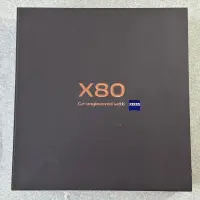 在飛比找蝦皮購物優惠-Vivo x80 256G 藍 功能正常 二手 6.78吋 