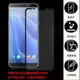 【全屏 玻璃保護貼】HTC Desire 12s 5.7吋 CPH1903 滿版玻璃貼/2.5D/全膠/9H/鋼化膜