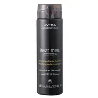 在飛比找鮮拾優惠-【AVEDA】 純型蘊活洗髮精250ml 台灣專櫃貨