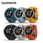 GARMIN INSTINCT GPS 本我系列軍規碼錶 （一代非太陽能）