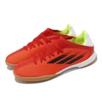 在飛比找ETMall東森購物網優惠-adidas 足球鞋 X Speedflow.3 In J 