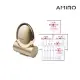 AMIRO x 寵愛之名 S1 時光機美容儀 + 亮白淨化光之鑰面膜 3片/盒-3盒組