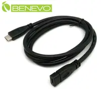 在飛比找PChome24h購物優惠-BENEVO 1M USB3.1-C公對母訊號延長線