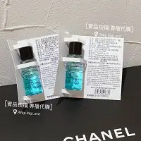 在飛比找蝦皮購物優惠-CHANEL香奈兒 溫和雙效眼部卸妝液10ml 專櫃贈品 全