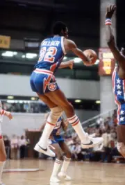 Greg Kelser of the Detroit Pistons1980's Basketball photo 1