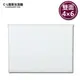 【C.L居家生活館】Y149-14 雙面磁性白板(4x6尺)/黑板/告示板/展示板/留言板