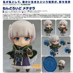 GSC 代理版 黏土人 809 米特奧拉 RE:CREATORS 圖書館員