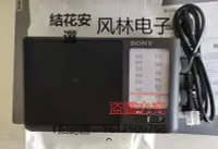 在飛比找Yahoo!奇摩拍賣優惠-收音機 日本進口SONY索尼ICF-506便攜式調頻FM/A