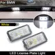 2 件白色 LED 牌照燈牌照燈適用於寶馬 E65 E66 730i 735i 740i 745i 750i 轎車 20