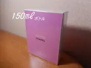 150Ml Toilette Chanel Eau Vive Edt-Sp Spray