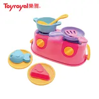 在飛比找PChome24h購物優惠-【Toyroyal 樂雅】沙灘玩具-廚房組