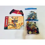 二手 LEGO 樂高 70674 NINJAGO系列 火焰牙 有說明書 無盒 ！缺一個人偶！