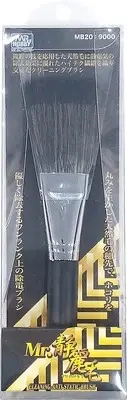 GSI Creos Mr. Seirei-Mou Anti-Static Brush Hobby Tool MB20