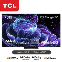 在飛比找環球Online優惠-【TCL】75吋 4K MINI-LED Google TV