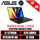 ASUS VivoBook Pro 16X OLED N7601ZW-0038K12700H零度黑