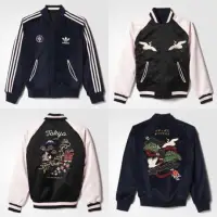 在飛比找蝦皮購物優惠-日本代購adidas Souvenir Jacket Rit