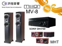 在飛比找Yahoo!奇摩拍賣優惠-【洪愷音響】SONY STR-DH750+MISSION M