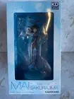 Rascal Does Not Dream Of Bunny Girl - Mai Sakurajima Bunny Ver. Figure