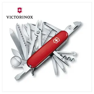 【VICTORINOX 瑞士維氏】Swiss Champ 33用冠軍瑞士刀 紅/黑/透藍(1.6795/1.6795.3/1.6795.T2)