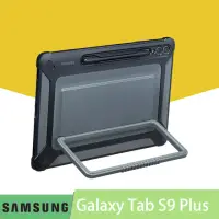 在飛比找momo購物網優惠-【SAMSUNG 三星】原廠 Galaxy Tab S9+ 