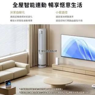 小米 米家 全屋路由器 2入 套裝 路由器 Mesh 網狀路由器 WiFi6 分享器 無線網路 子母路由 套裝【APP下單9%點數回饋】