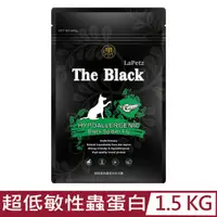 在飛比找PChome24h購物優惠-LaPetz The Black樂倍(黑酵母)超低敏性蟲蛋白