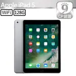 CP認證福利品 - APPLE IPAD 5 9.7 吋 A1822 WIFI 128G - 太空灰