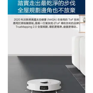 【ECOVACS 科沃斯】DEEBOT T10智慧掃拖 單機版