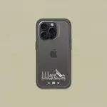 【RHINOSHIELD 犀牛盾】IPHONE 12MINI/12 PRO/MAX MOD NX手機殼/在路上(獨家設計系列)