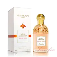 在飛比找蝦皮購物優惠-Guerlain 嬌蘭 花草水語 日光澄香淡香水 75ML【