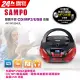 SAMPO聲寶 手提CD/MP3/USB音響 AK-W1804UL