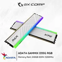 在飛比找蝦皮購物優惠-威剛 Adata Gammix D35G DDR4 RGB 