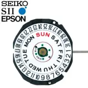Genuine Seiko SII / TMI / Epson AL83-124H Watch Movement Date 6, Day 12 - NEW!