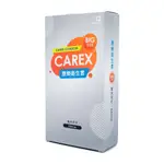 (新) CAREX 康樂 加大型尺寸 56MM 衛生套 保險套 12入