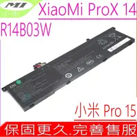 在飛比找Yahoo奇摩購物中心優惠-MI R14B03W 電池適用 小米 XiaoMi ProX