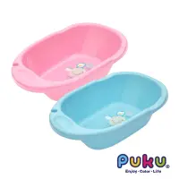 在飛比找momo購物網優惠-【PUKU 藍色企鵝】Smile嬰兒浴盆澡盆38L(藍色/粉