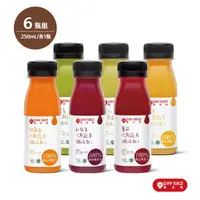 在飛比找ihergo愛合購優惠-免運!【Day Juice果日飲】綜合冷壓蔬果纖活飲6瓶組(