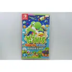 <譜蕾兒電玩>(二手) NS 耀西的手工世界 中文版 YOSHI’S CRAFTED WORLD