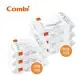 Combi 純水柔濕巾箱購 10大包+10小包