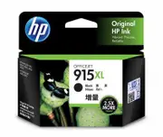 HP 915XL Black Ink Cartridge (Original)