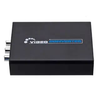 AVS-VIDEO TO HDMI S端子轉HDMI AV HDMI S-VIDEO高清視頻轉換器