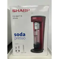 在飛比找蝦皮購物優惠-（全新未拆）夏普氣泡水機 Sharp Soda press 