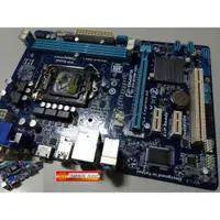 在飛比找iOPEN Mall優惠-技嘉GA-B75M-HD3 1155腳位 Intel B75