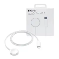 在飛比找e-Payless百利市購物中心優惠-Apple 原廠 Watch 磁性快速充電器對 USB-C 