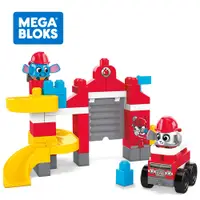 在飛比找PChome24h購物優惠-【奇哥】MEGA BLOKS 費雪美高 躲貓貓消防局