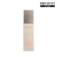 在飛比找momo購物網優惠-【PONY EFFECT】零暗沉親膚柔霧粉底SPF38PA+